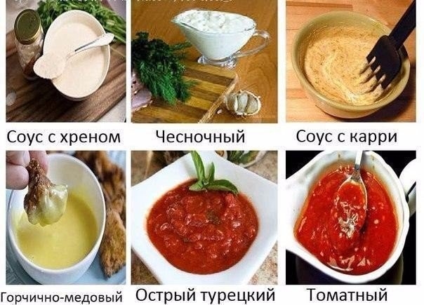 ХОЗЯЙКЕ НА ЗАМЕТКУ!