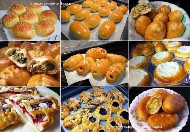 Мой ЛЮБИМЫЙ РЕЦЕПТ нежнейшего, мягчайшего и вкуснейшего ДРОЖЖЕВОГО ТЕСТА