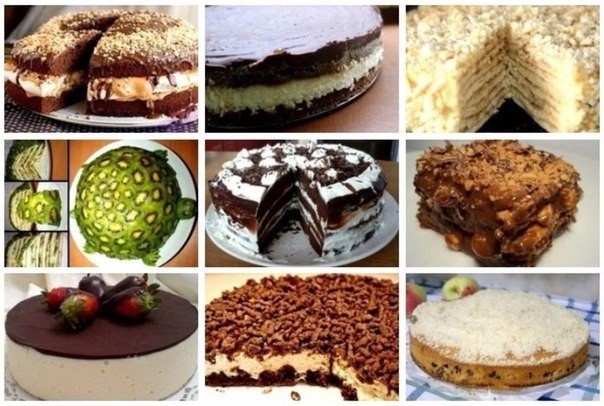 Подборка 9 САМЫХ ВКУСНЕЙШИХ ТОРТОВ.