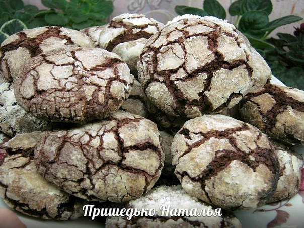 ШОКОЛАДНОЕ ПЕЧЕНЬЕ "ТРЕЩИНКИ" ШОКОЛАДНОЕ ПЕЧЕНЬЕ "ТРЕЩИНКИ"