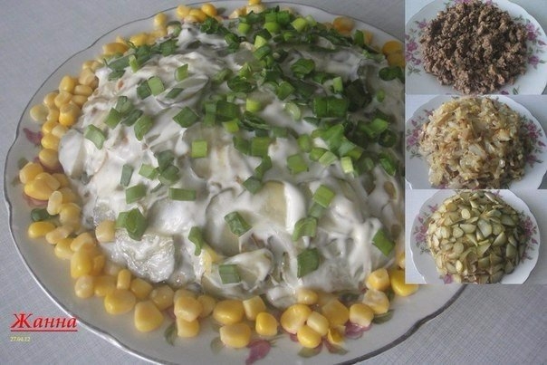 Салат печёночный с луком Салат печёночный с луком