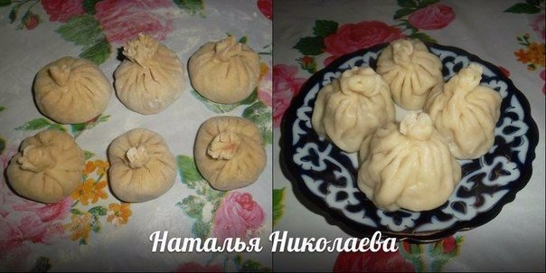 Хинкали (Грузинская кухня)