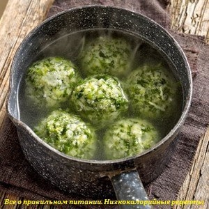 Фрикадельки диетические Фрикадельки диетические