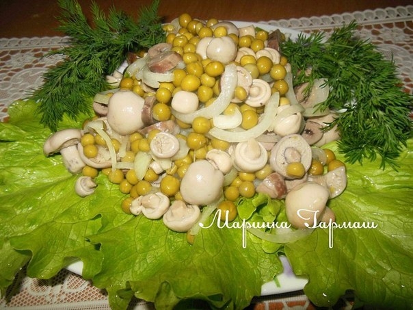 САЛАТ С МАРИНОВАННЫМИ ГРИБАМИ И СЕРДЕЧКАМИ