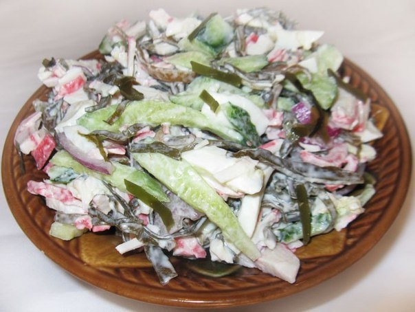Салат с морской капустой и крабовым мясом Салат с морской капустой и крабовым мясом