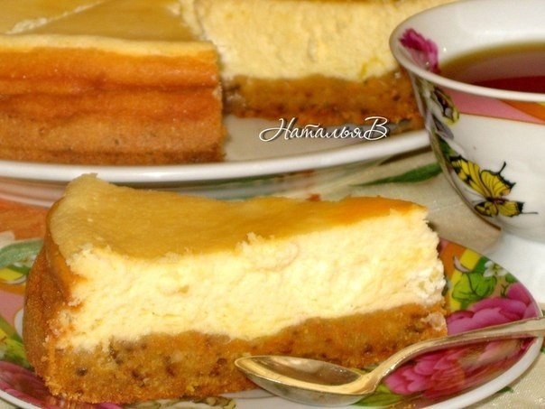 Очень вкусный творожно-морковный пирог - морковно-орехово-коричная основа и нежное творожное суфле