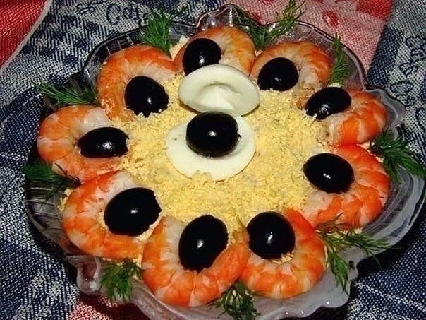 Праздничный салат "Черная жемчужина"
