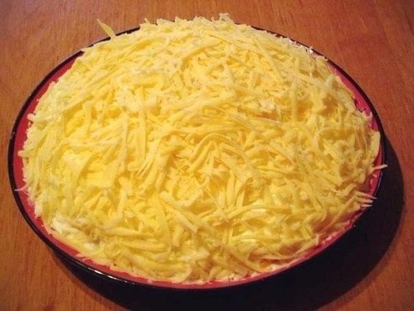 33;.. Очень вкусный