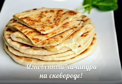 33;!!Рекомендуем сохранить на стенку, чтобы не потерять!]