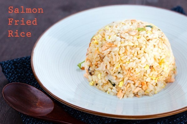 Жареный рис с лососем/Salmon Fried Rice