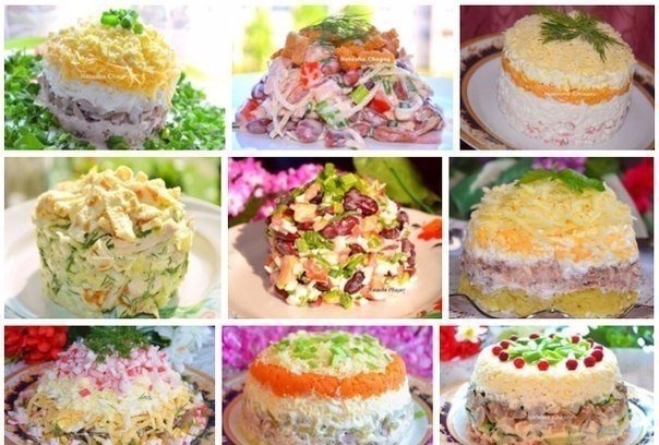 РЕЦЕПТЫ ВКУСНЫХ САЛАТОВ