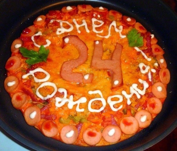 Пицца "Празничная"