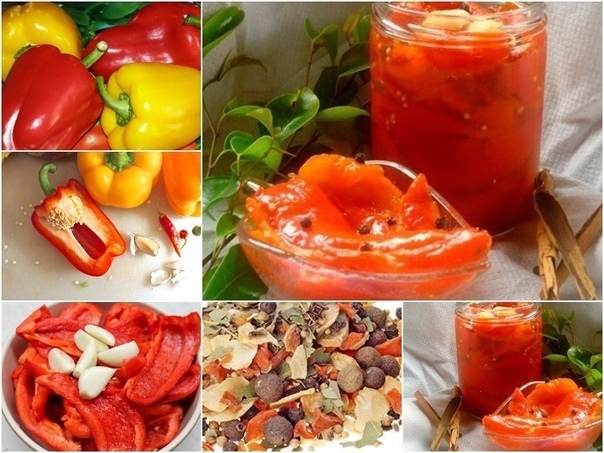 Маринованный перец в сладком маринаде