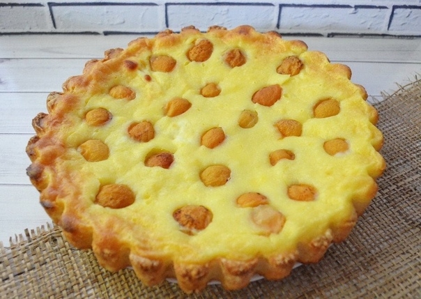 Заливной пирог с абрикосами