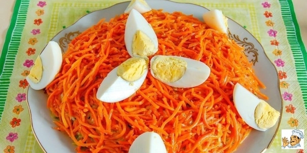 Салат с морковью, ветчиной и сыром