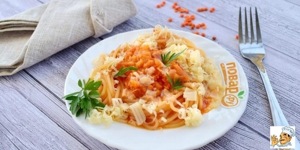 Паста с чечевицей и морковью