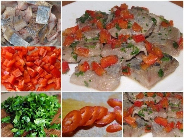 Маринованная сельдь с болгарским перцем