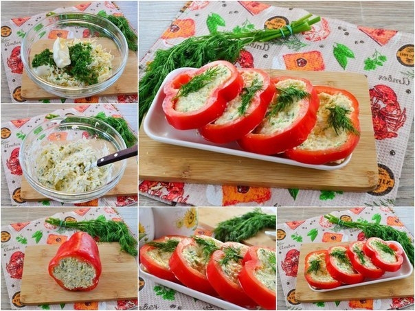Вкусная закуска "Огонек"