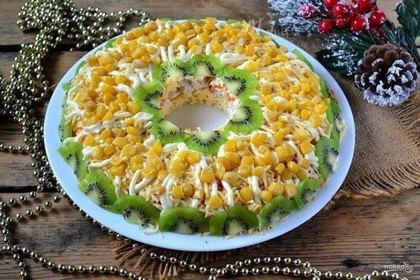 Салат с курицей к Новому году 2018 !!!