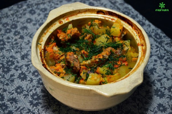 ТУШЕНОЕ МЯСО В ГОРШОЧКАХ