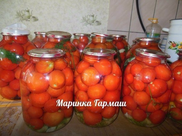 Помидоры по маминому рецепту. Помидоры по маминому рецепту.