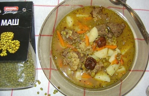 суп с говядиной и машем суп с говядиной и машем