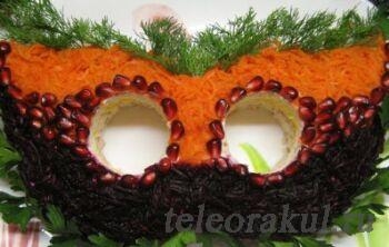 Слоеный салат маска Слоеный салат маска