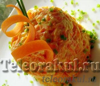Салат Остренький с морковью, Салат Остренький с морковью,