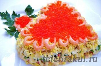 Слоеный салат Мое сердце,