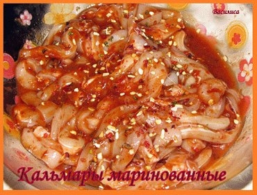 Фантастический рецепт маринованных и жареных кальмаров Фантастический рецепт маринованных и жареных кальмаров