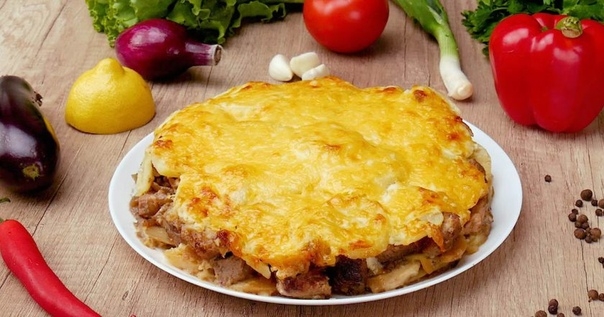 Мусака со свининой