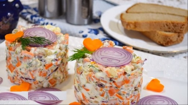 Салат "Рыжик"