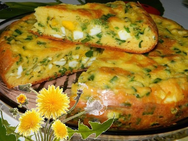 ПИРОГ С ЯЙЦАМИ И ЗЕЛЕНЫМ ЛУКОМ "ОДУВАНЧИК" ПИРОГ С ЯЙЦАМИ И ЗЕЛЕНЫМ ЛУКОМ "ОДУВАНЧИК"