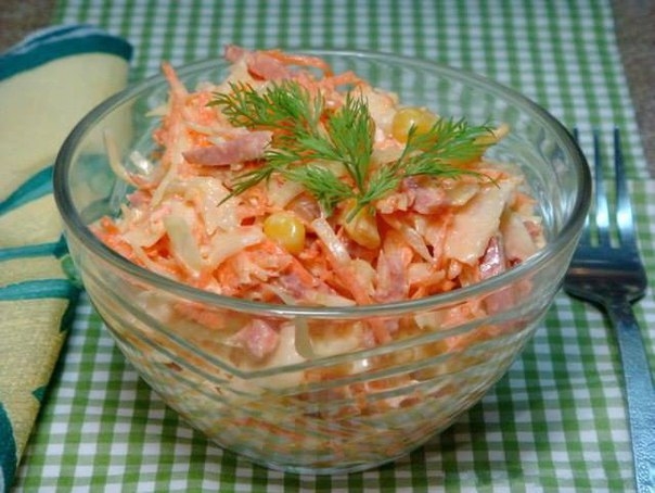 САЛАТ "ЗИМНИЙ".