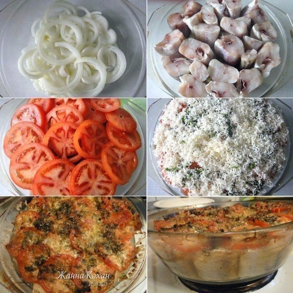 Запекаем рыбу с помидорами и сыром