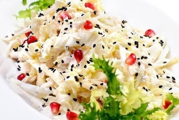 Салат «Гран-при» очень вкусный Салат «Гран-при» очень вкусный