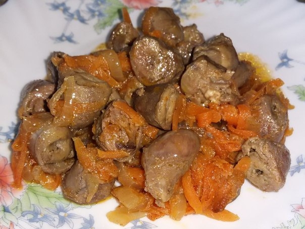 Куриные сердечки с морковкой и луком Куриные сердечки с морковкой и луком