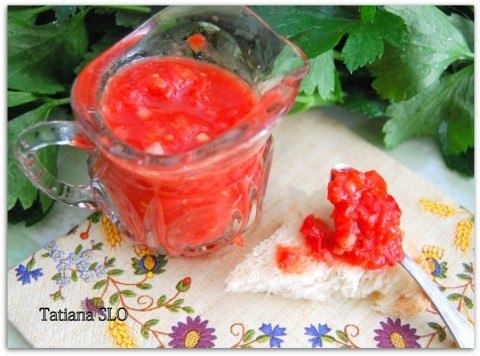 Кюрза ... вкусный соус для любого мяса ...
