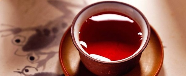 Польза красного чая