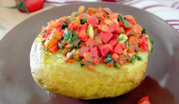 Овощная начинка