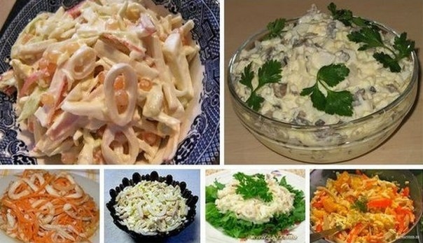 Рецепты салатов из кальмаров