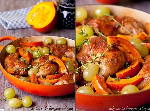 Осень в сковороде "Курица с картофелем, тыквой и виноградом"
