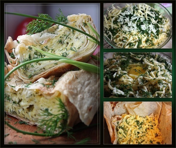 Сырный пирог из лаваша (3порции). Сырный пирог из лаваша (3порции).