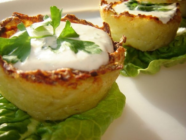 Закуска «Райский вкус» Закуска «Райский вкус»