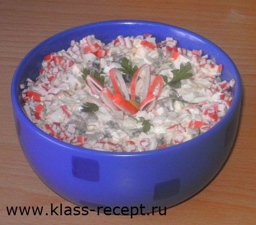 Крабовый салат с грибами Крабовый салат с грибами