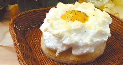 Горячая закуска "Яичные гнезда". Горячая закуска "Яичные гнезда".