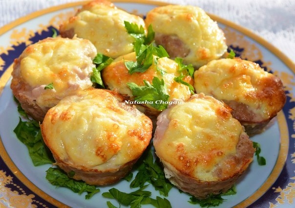 Мясные кексики с сырно-яичной начинкой (Вкусно,сочно,нежно!))) Мясные кексики с сырно-яичной начинкой (Вкусно,сочно,нежно!)))