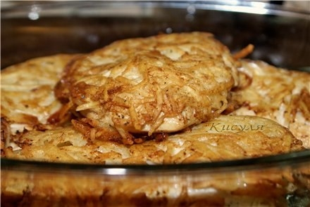 Куриное филе в картофельной корочке Куриное филе в картофельной корочке