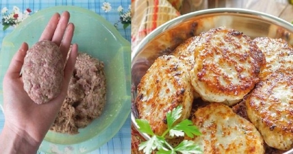 Этот трюк, сделает Ваши котлеты очень сочными и вкусными, гораздо вкуснее обычных! Этот трюк, сделает Ваши котлеты очень сочными и вкусными, гораздо вкуснее обычных!