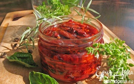 ВЯЛЕНЫЙ БОЛГАРСКИЙ ПЕРЕЦ